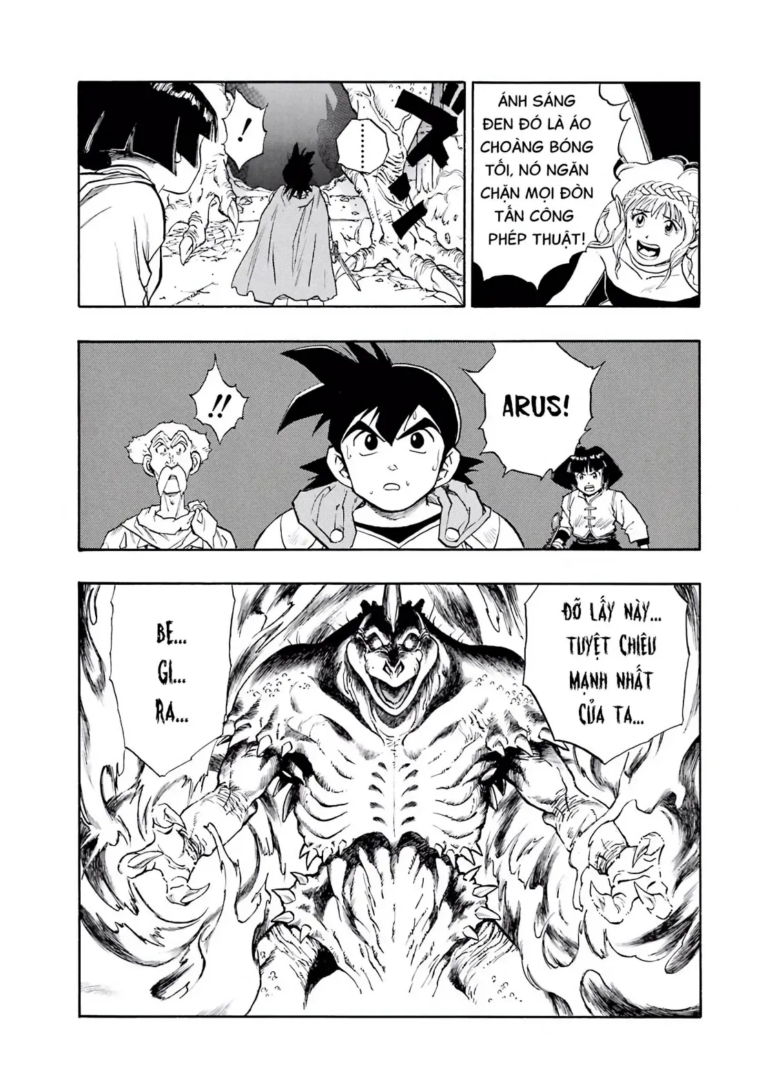 Dragon Quest Emblem Of Roto Chapter 14 - 6