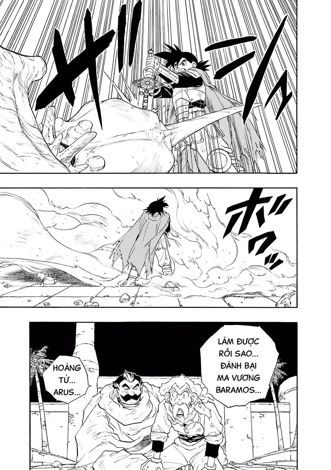 Dragon Quest Emblem Of Roto Chapter 14 - 51