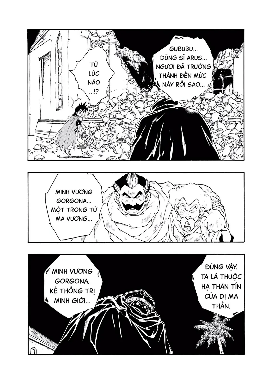 Dragon Quest Emblem Of Roto Chapter 14 - 52