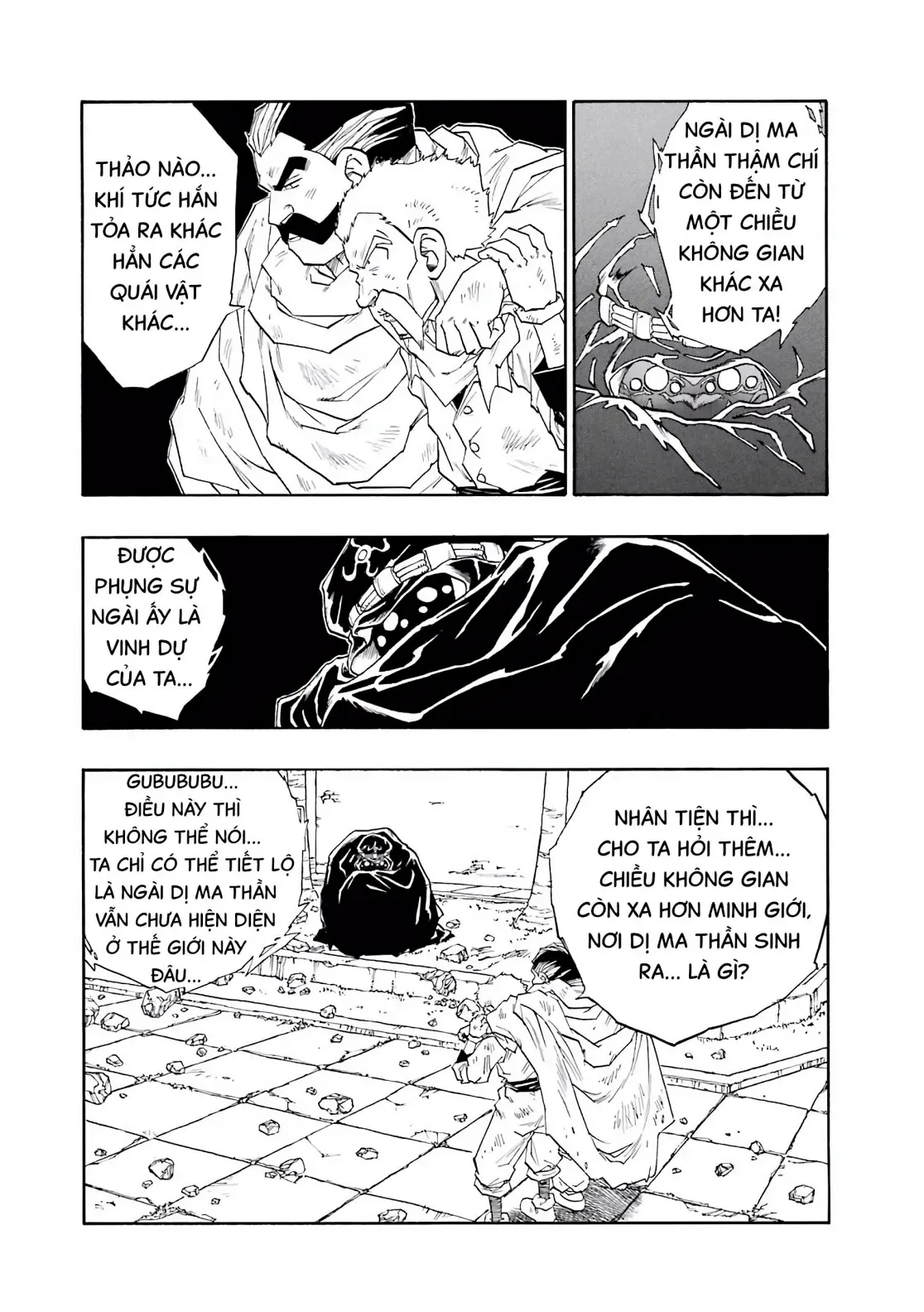 Dragon Quest Emblem Of Roto Chapter 14 - 53