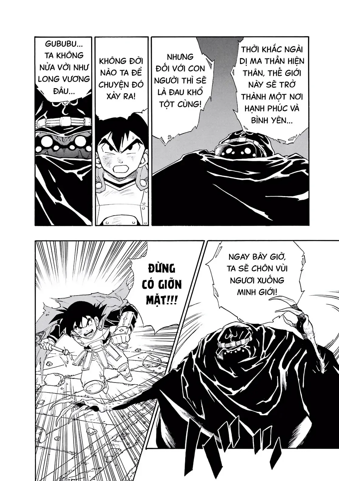 Dragon Quest Emblem Of Roto Chapter 14 - 54