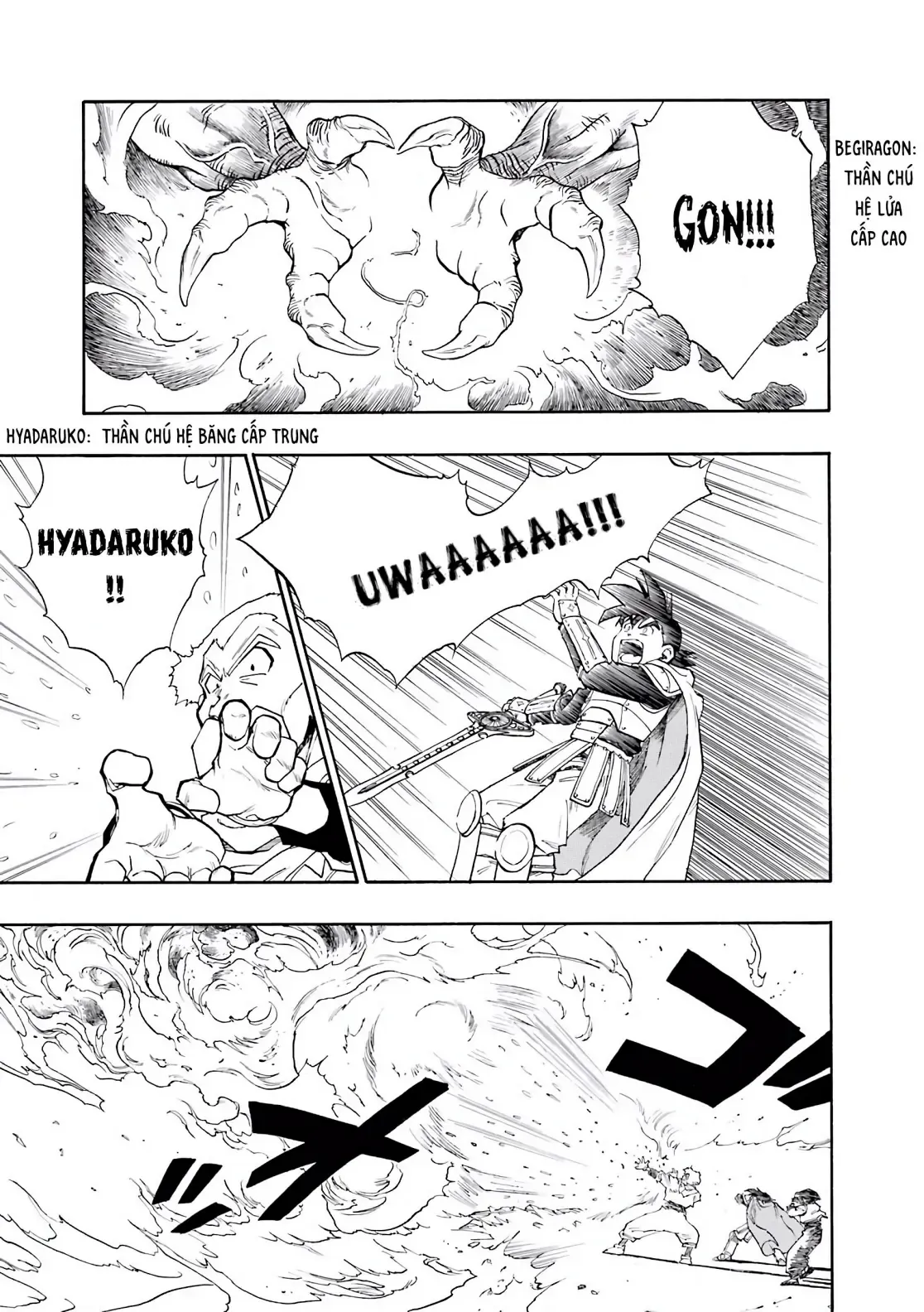 Dragon Quest Emblem Of Roto Chapter 14 - 7