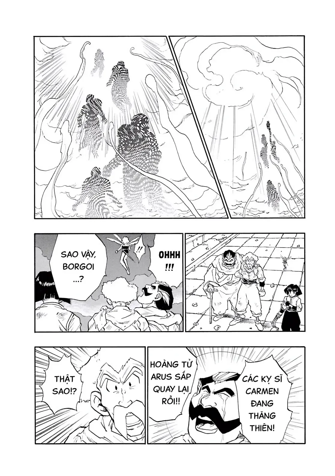 Dragon Quest Emblem Of Roto Chapter 14 - 64