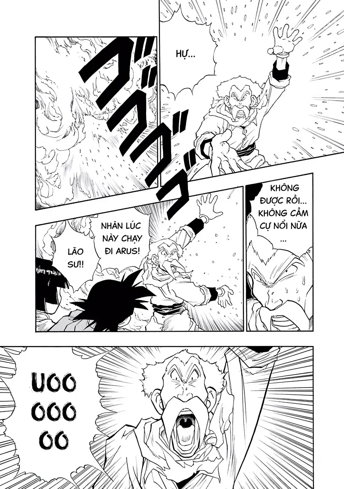 Dragon Quest Emblem Of Roto Chapter 14 - 8
