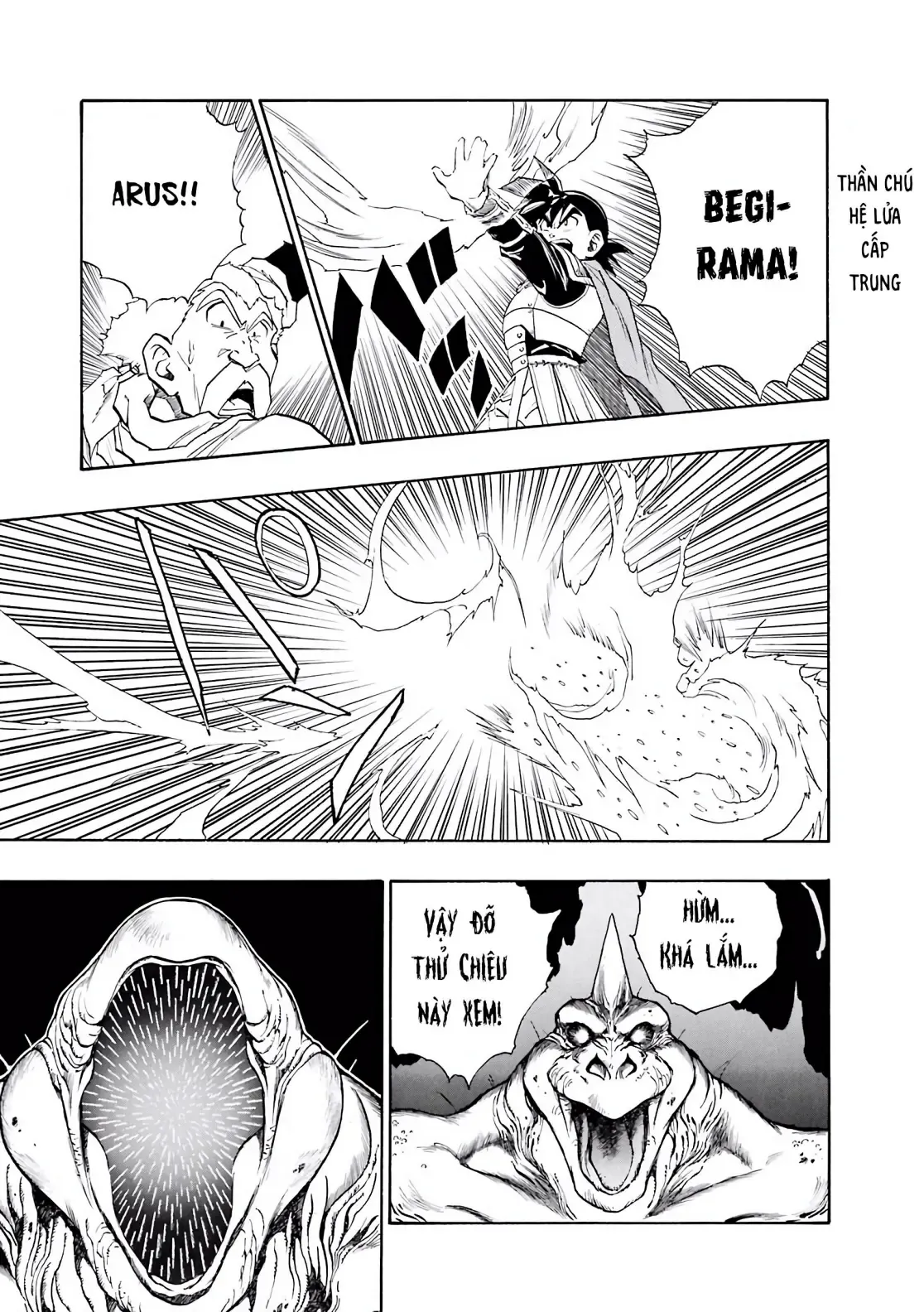 Dragon Quest Emblem Of Roto Chapter 14 - 9