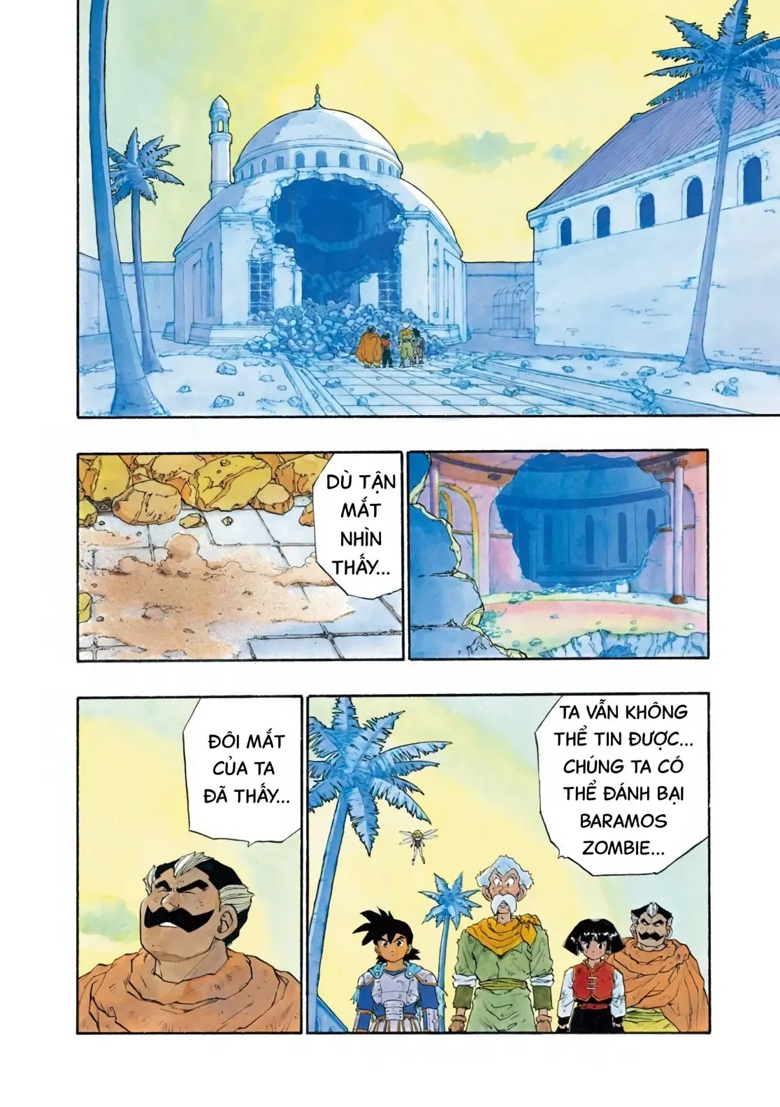 Dragon Quest Emblem Of Roto Chapter 15 - 2