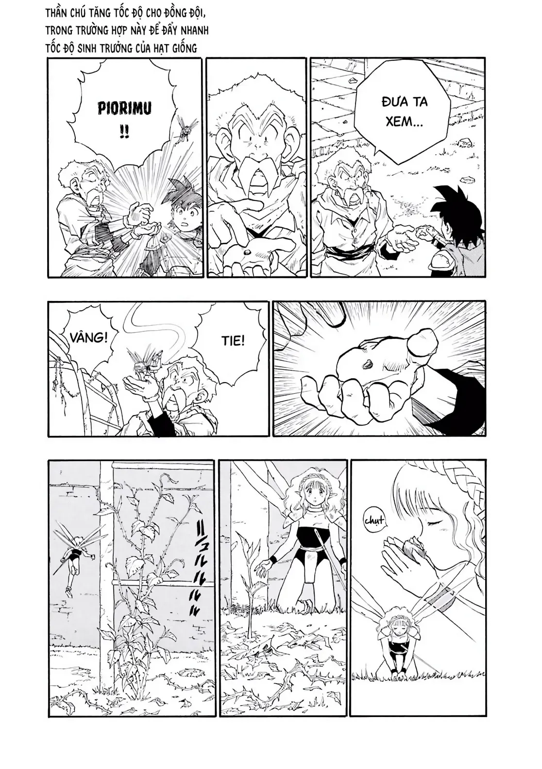 Dragon Quest Emblem Of Roto Chapter 15 - 15