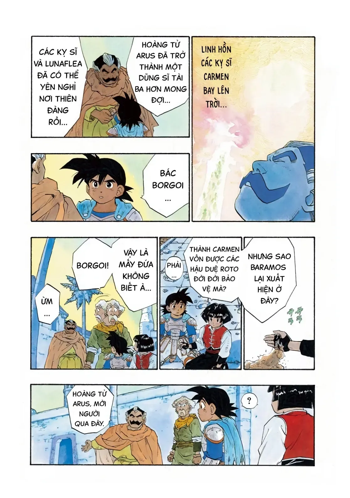 Dragon Quest Emblem Of Roto Chapter 15 - 3