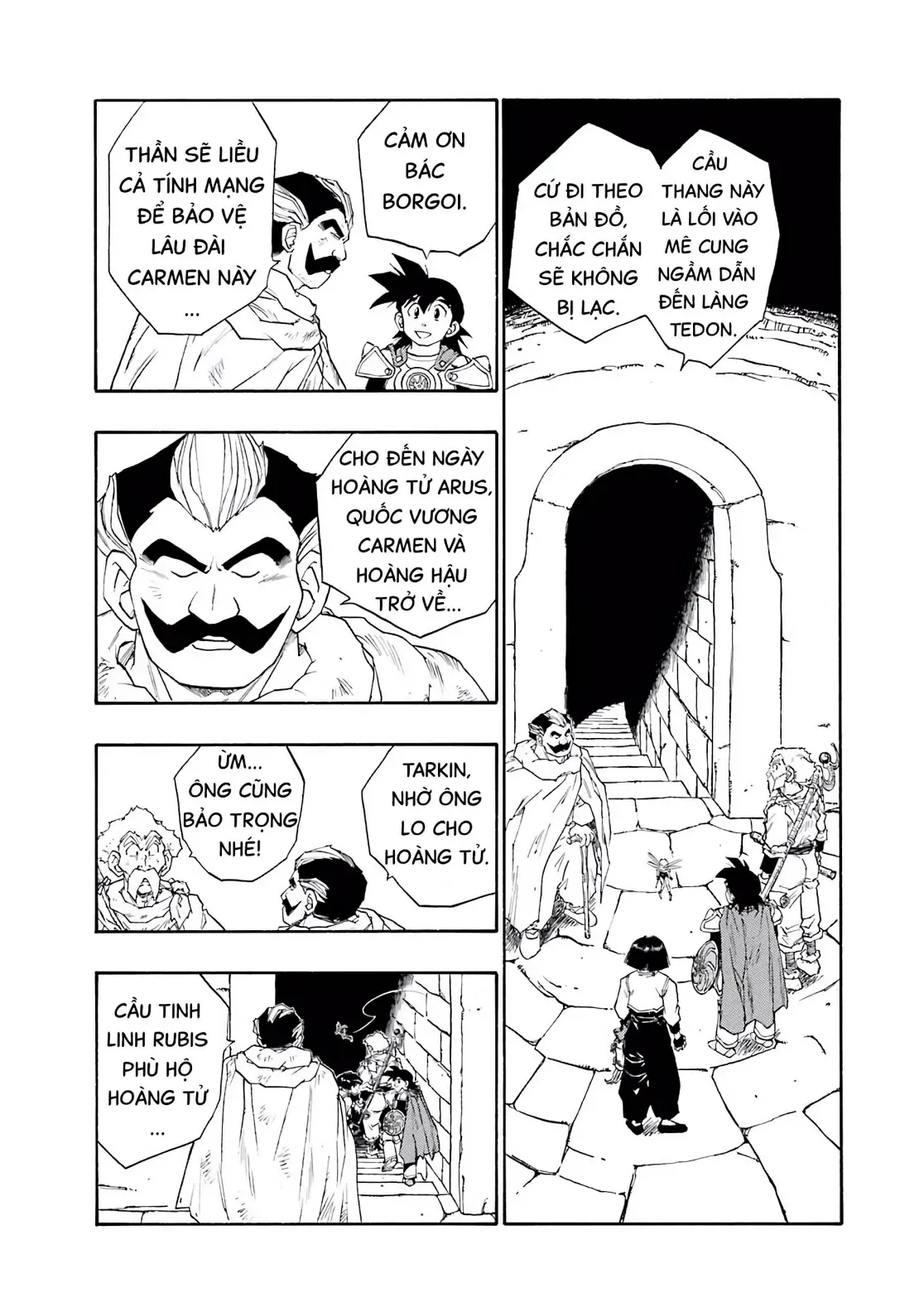 Dragon Quest Emblem Of Roto Chapter 15 - 21