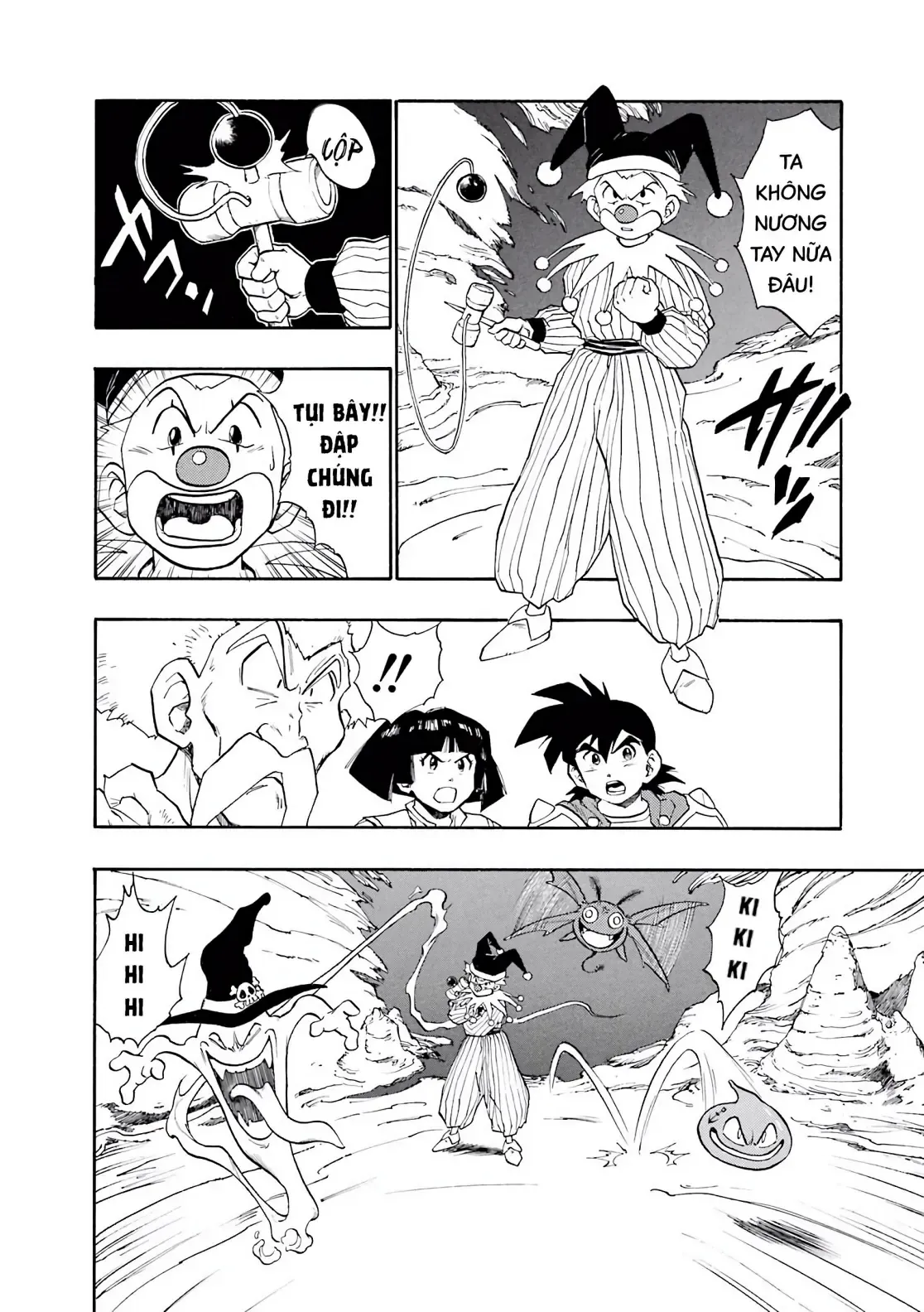 Dragon Quest Emblem Of Roto Chapter 15 - 32