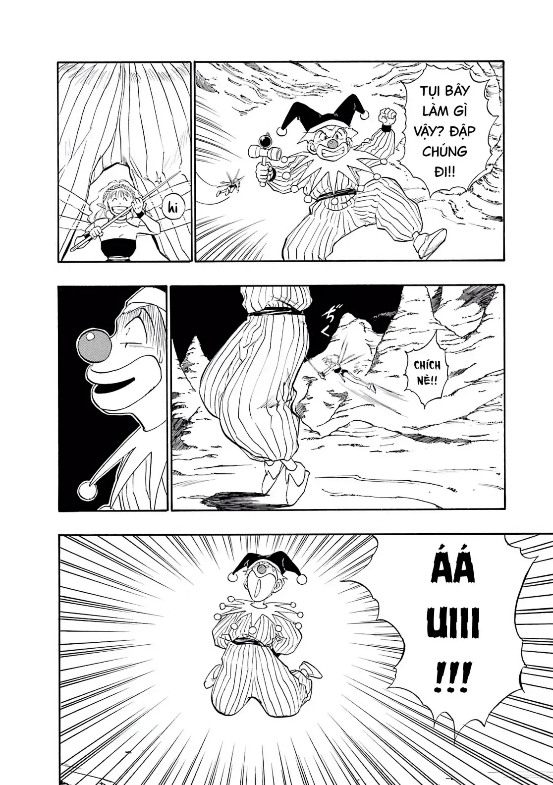 Dragon Quest Emblem Of Roto Chapter 15 - 34