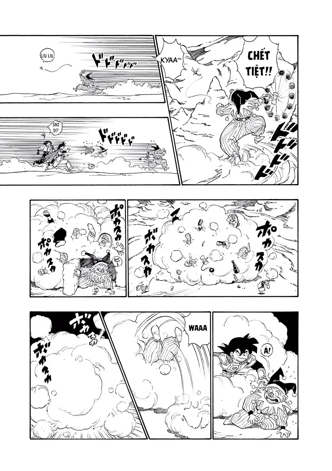 Dragon Quest Emblem Of Roto Chapter 15 - 35