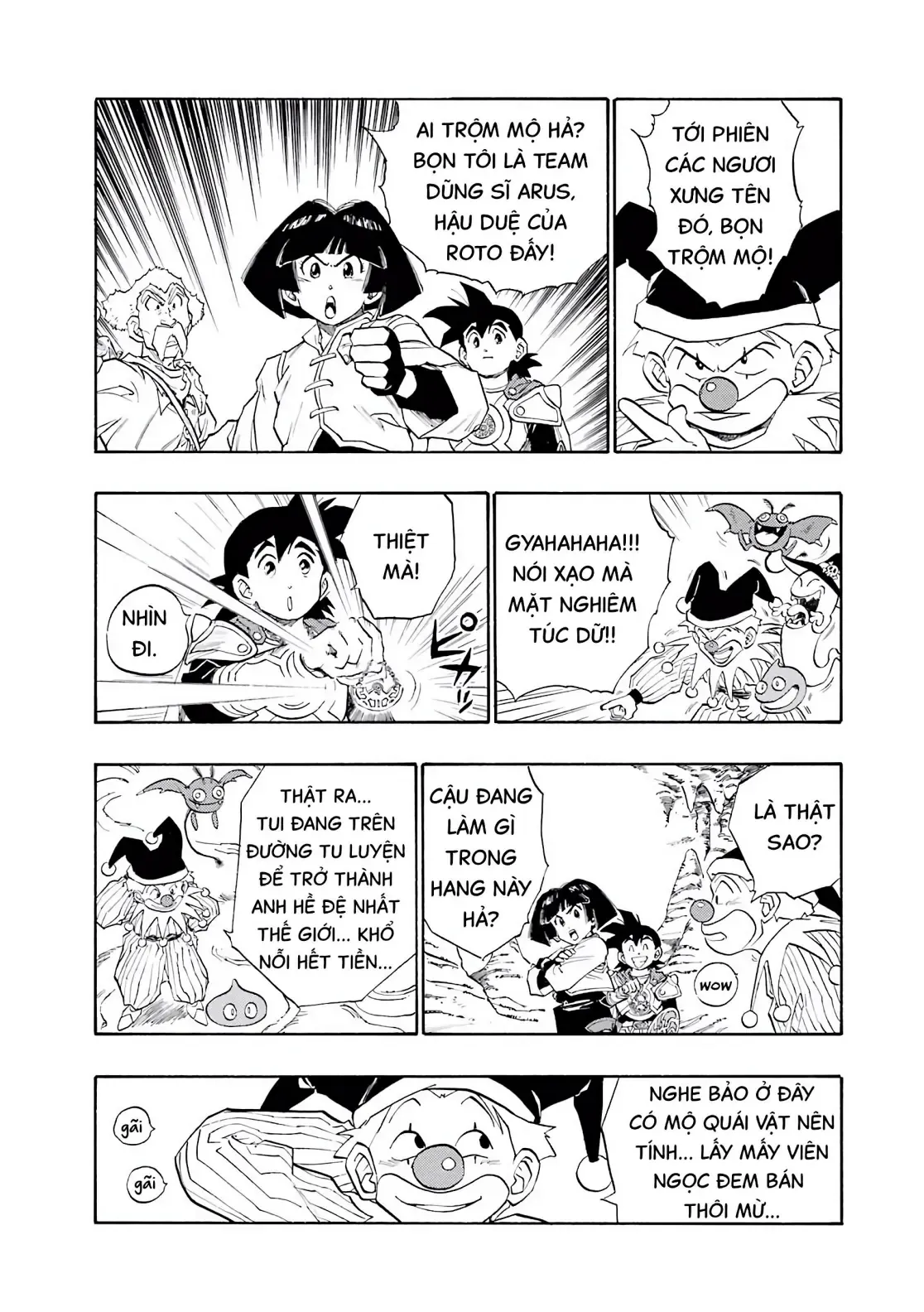 Dragon Quest Emblem Of Roto Chapter 15 - 38