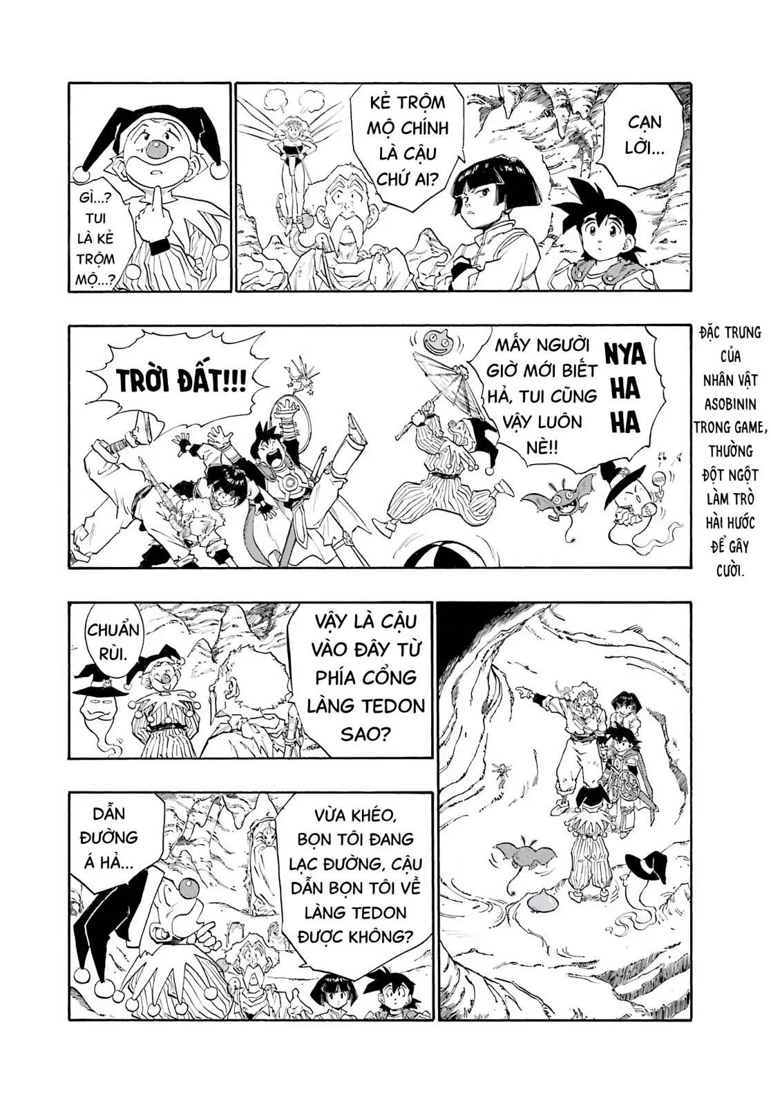 Dragon Quest Emblem Of Roto Chapter 15 - 39