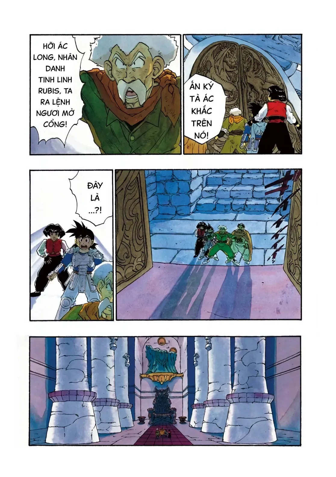 Dragon Quest Emblem Of Roto Chapter 15 - 5