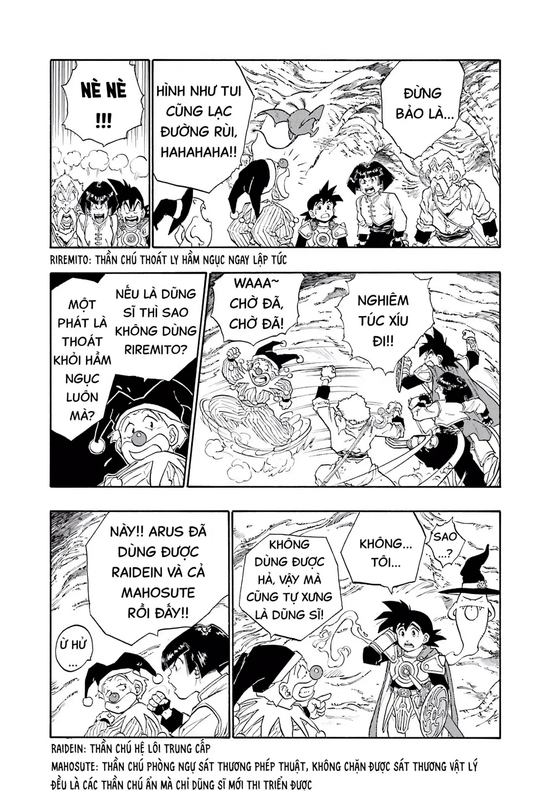 Dragon Quest Emblem Of Roto Chapter 15 - 41