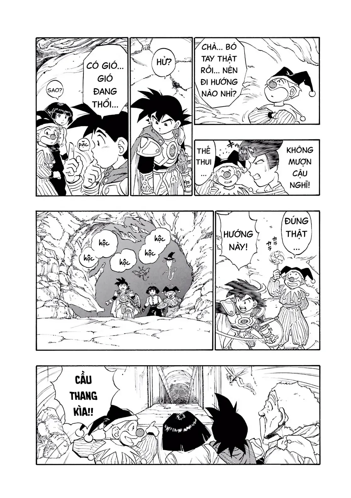 Dragon Quest Emblem Of Roto Chapter 15 - 44