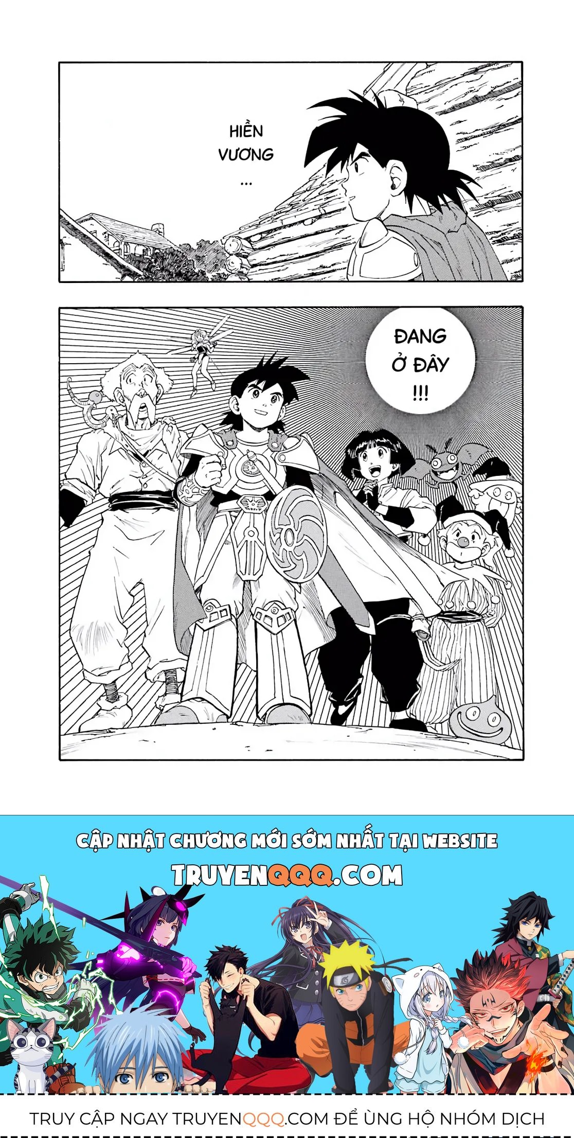 Dragon Quest Emblem Of Roto Chapter 15 - 53