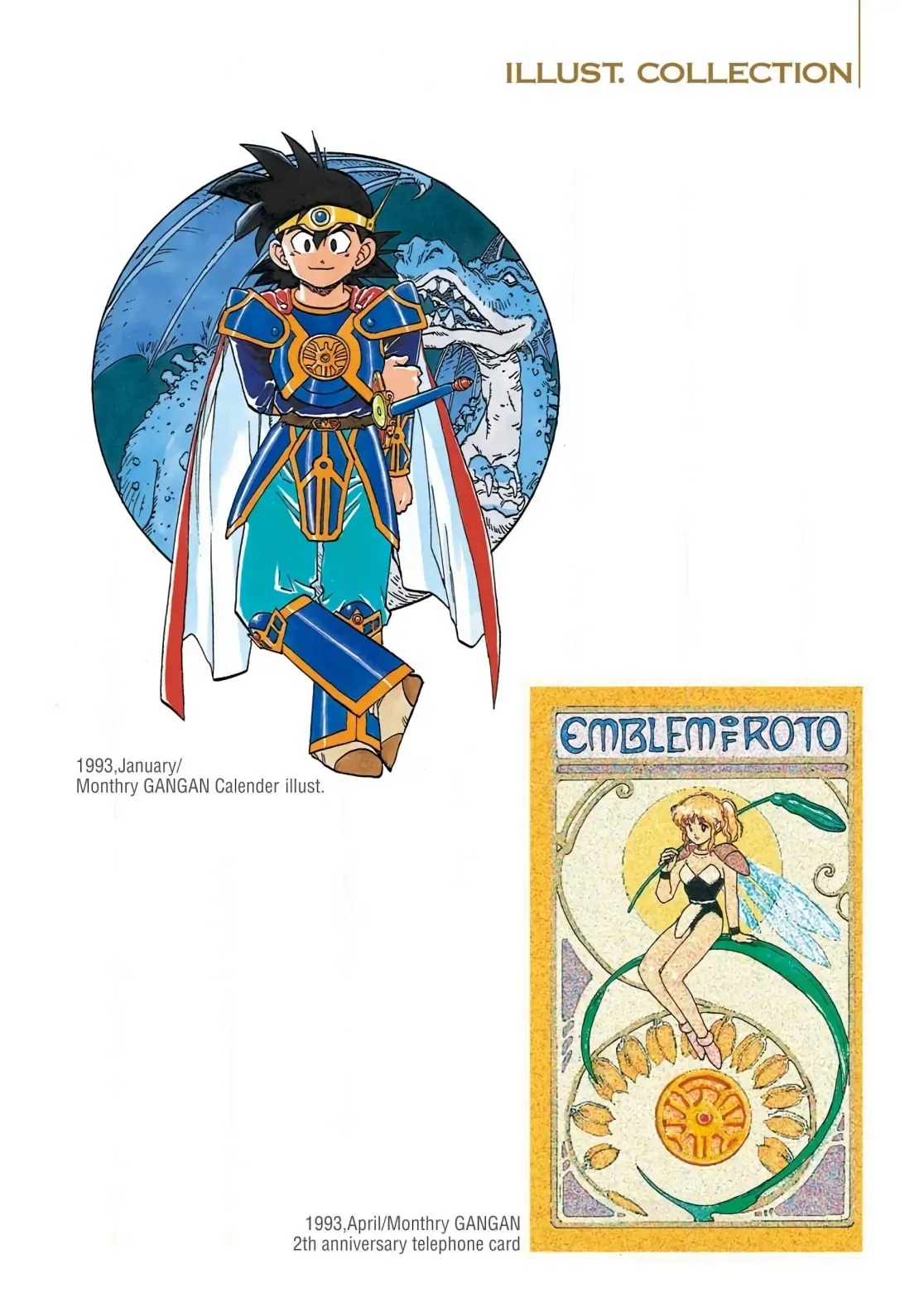 Dragon Quest Emblem Of Roto Chapter 15 - 8