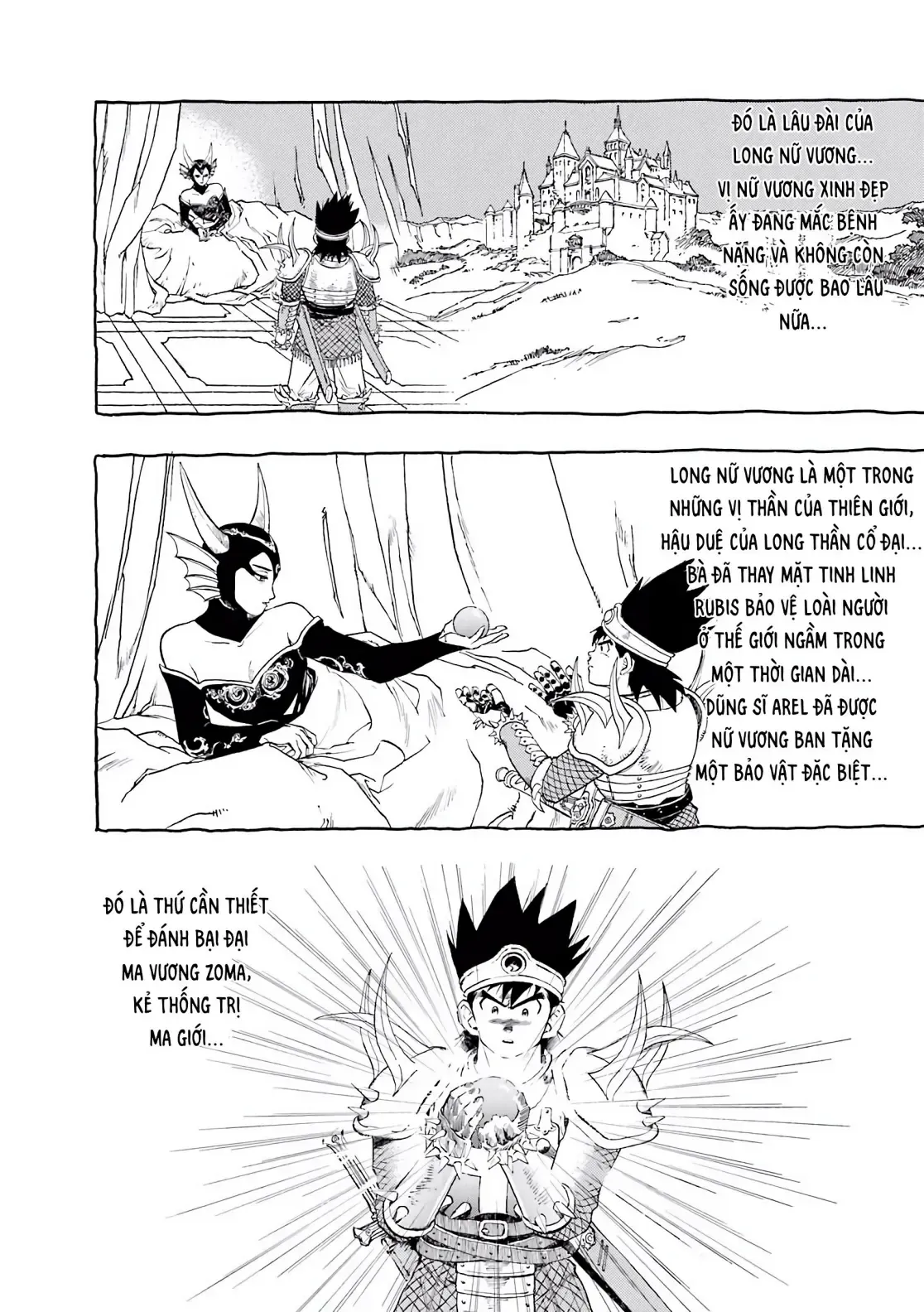 Dragon Quest Emblem Of Roto Chapter 15 - 10