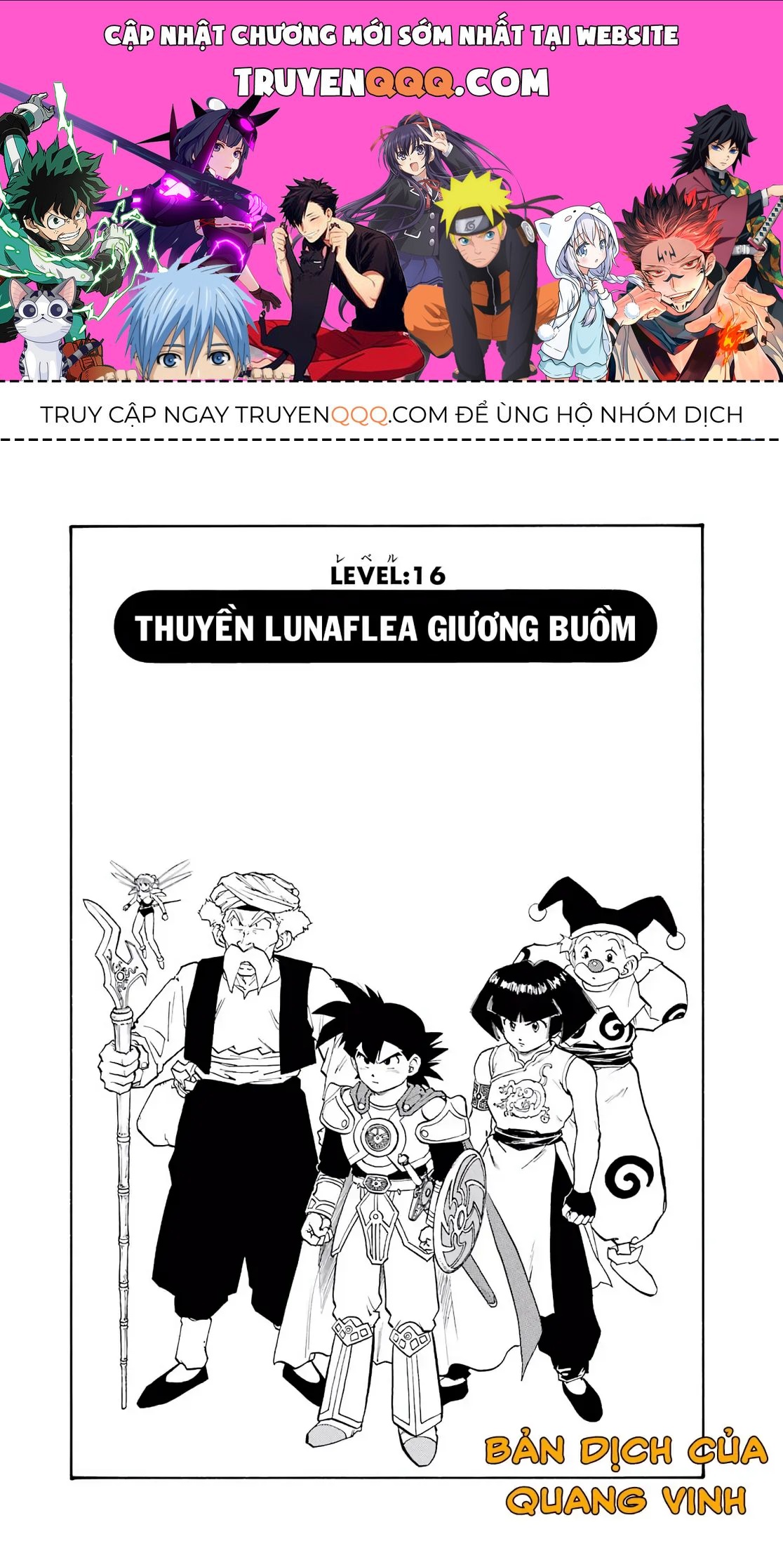 Dragon Quest Emblem Of Roto Chapter 16 - 1