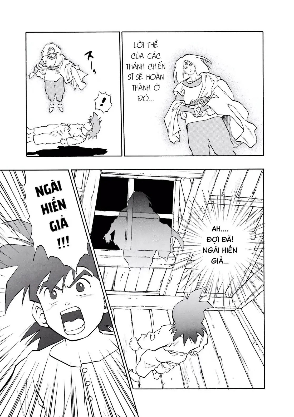 Dragon Quest Emblem Of Roto Chapter 16 - 19