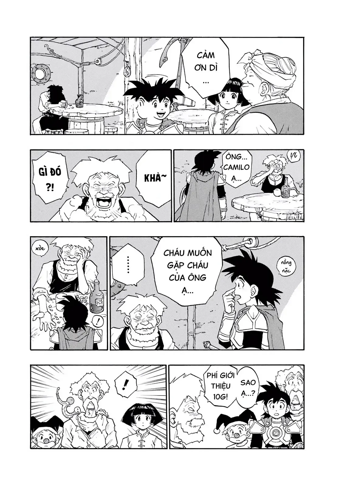 Dragon Quest Emblem Of Roto Chapter 16 - 3