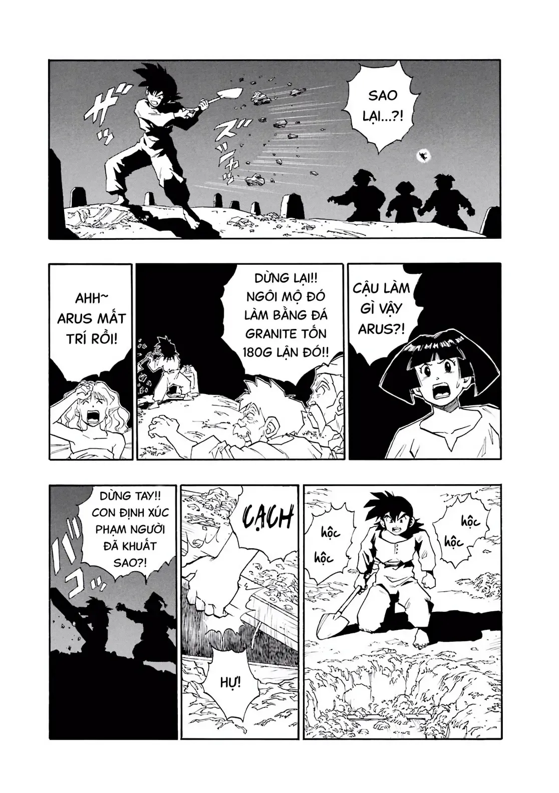 Dragon Quest Emblem Of Roto Chapter 16 - 21