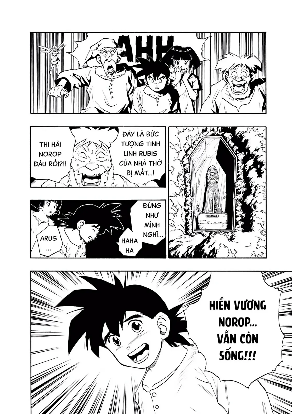 Dragon Quest Emblem Of Roto Chapter 16 - 22