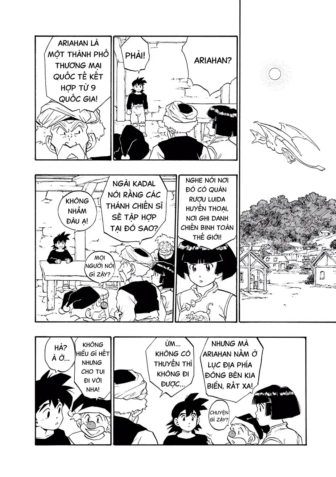 Dragon Quest Emblem Of Roto Chapter 16 - 24