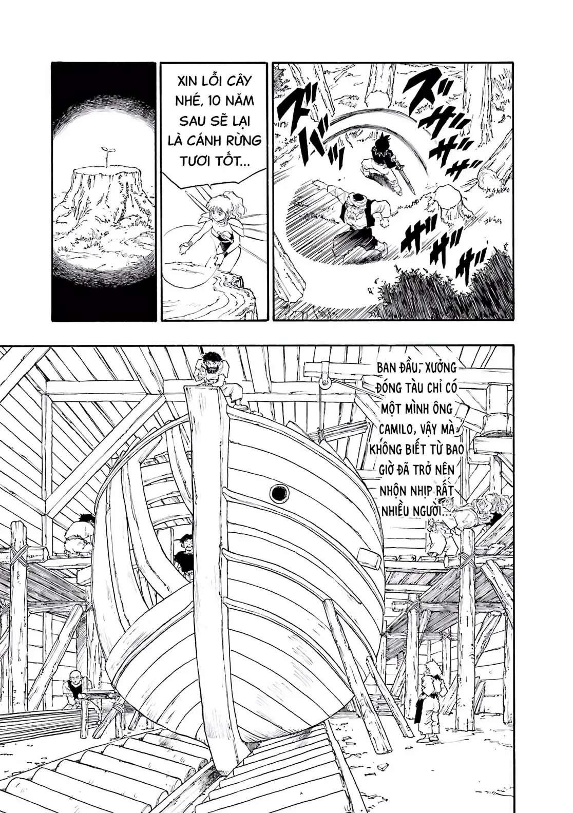 Dragon Quest Emblem Of Roto Chapter 16 - 27