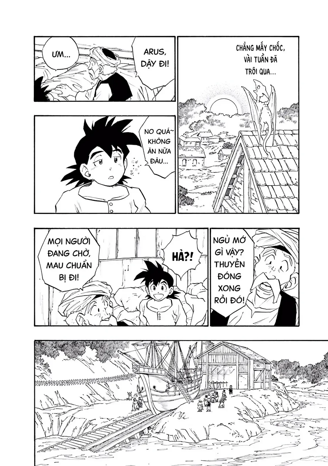 Dragon Quest Emblem Of Roto Chapter 16 - 28