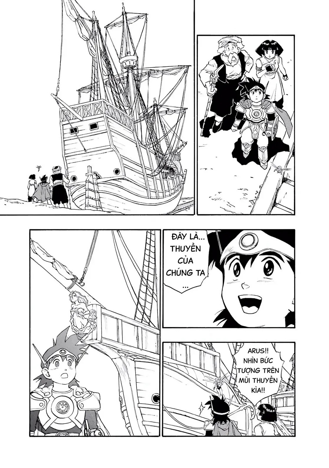 Dragon Quest Emblem Of Roto Chapter 16 - 29