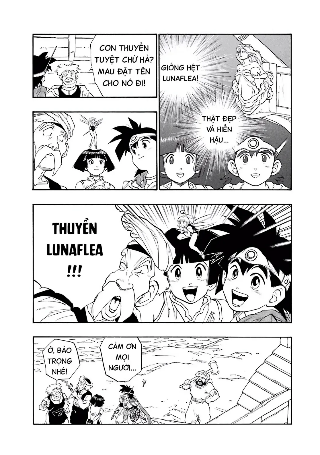 Dragon Quest Emblem Of Roto Chapter 16 - 30