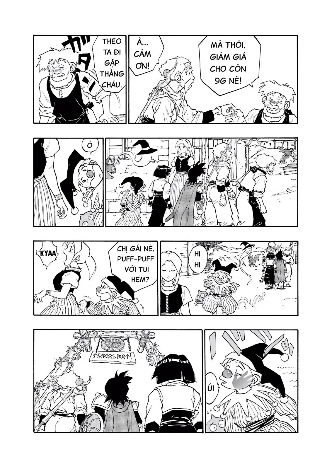 Dragon Quest Emblem Of Roto Chapter 16 - 4