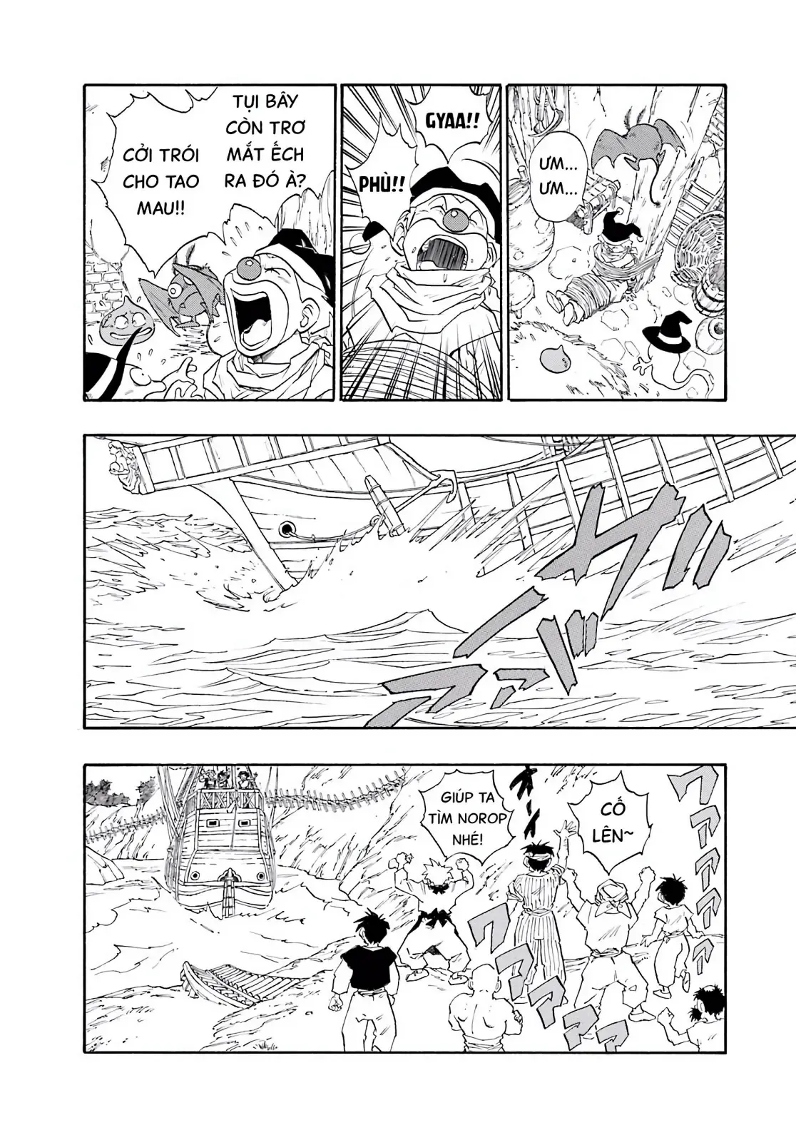 Dragon Quest Emblem Of Roto Chapter 16 - 32