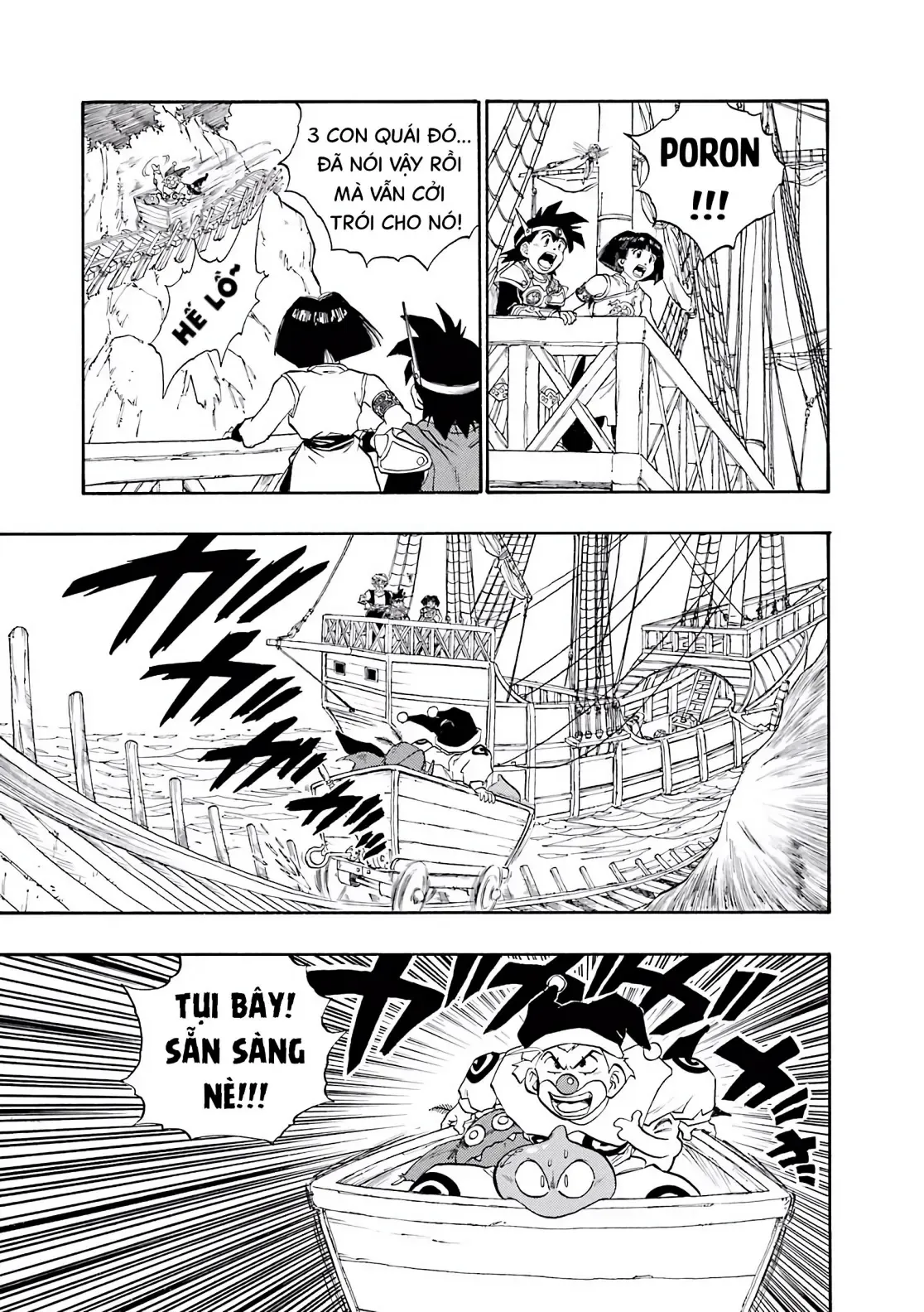 Dragon Quest Emblem Of Roto Chapter 16 - 35