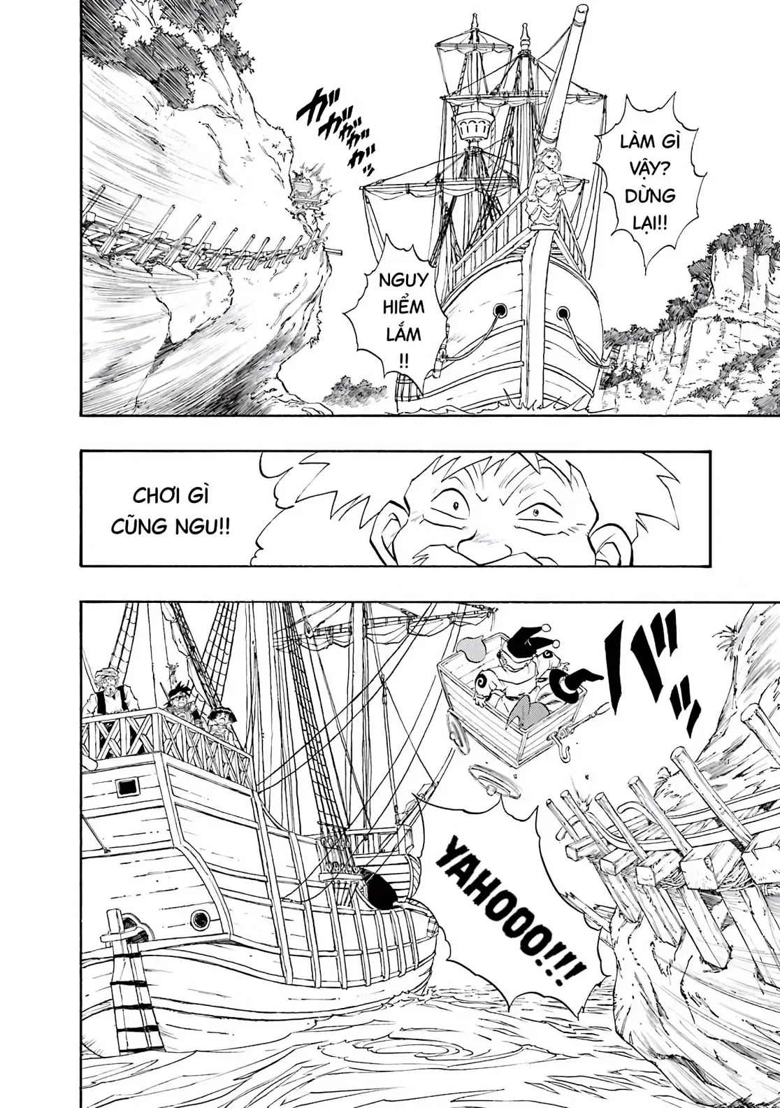 Dragon Quest Emblem Of Roto Chapter 16 - 36