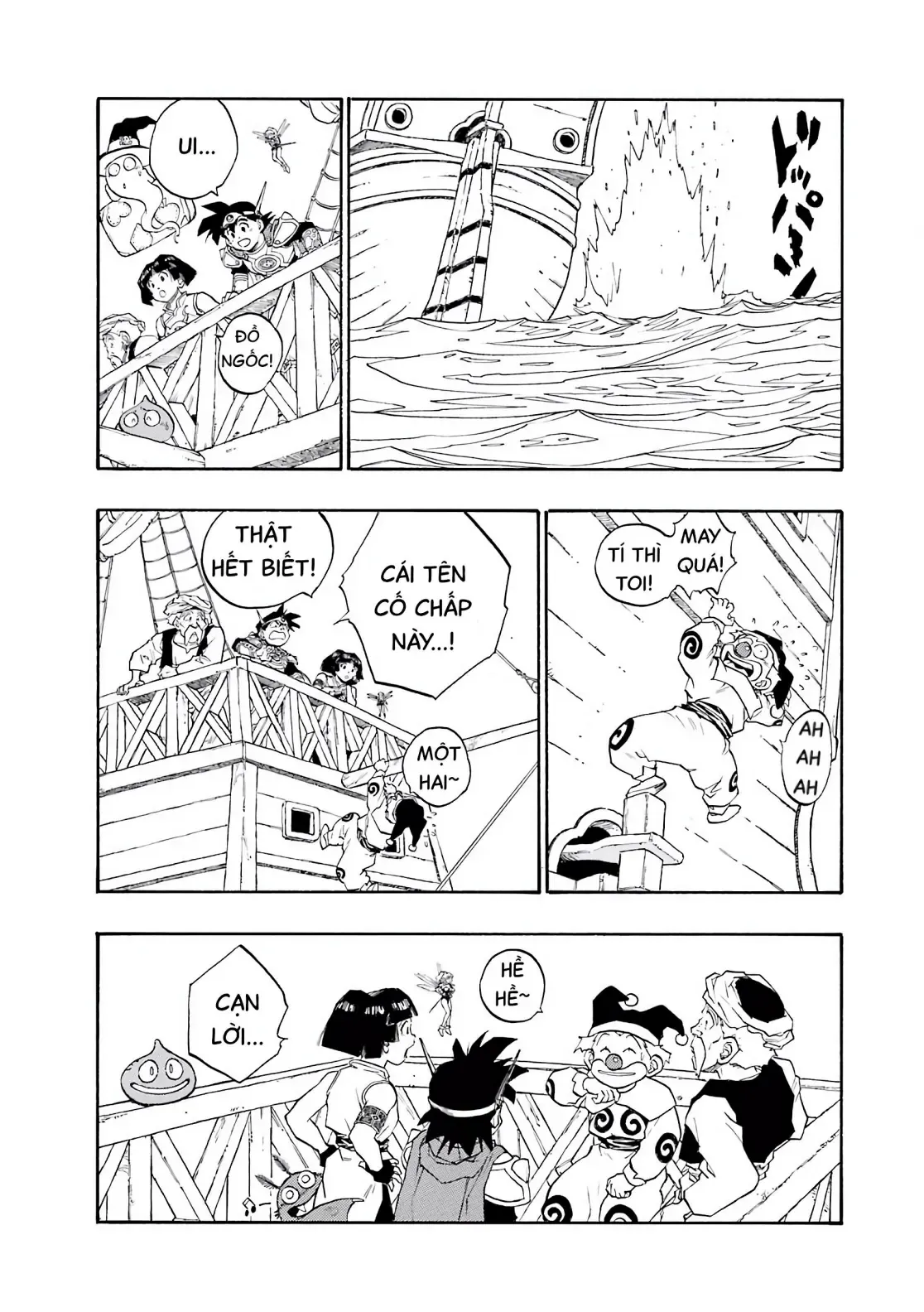 Dragon Quest Emblem Of Roto Chapter 16 - 38