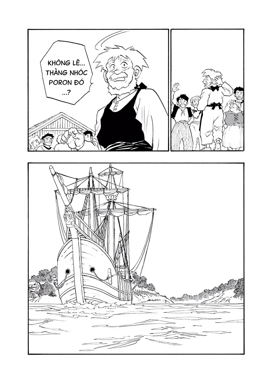 Dragon Quest Emblem Of Roto Chapter 16 - 40