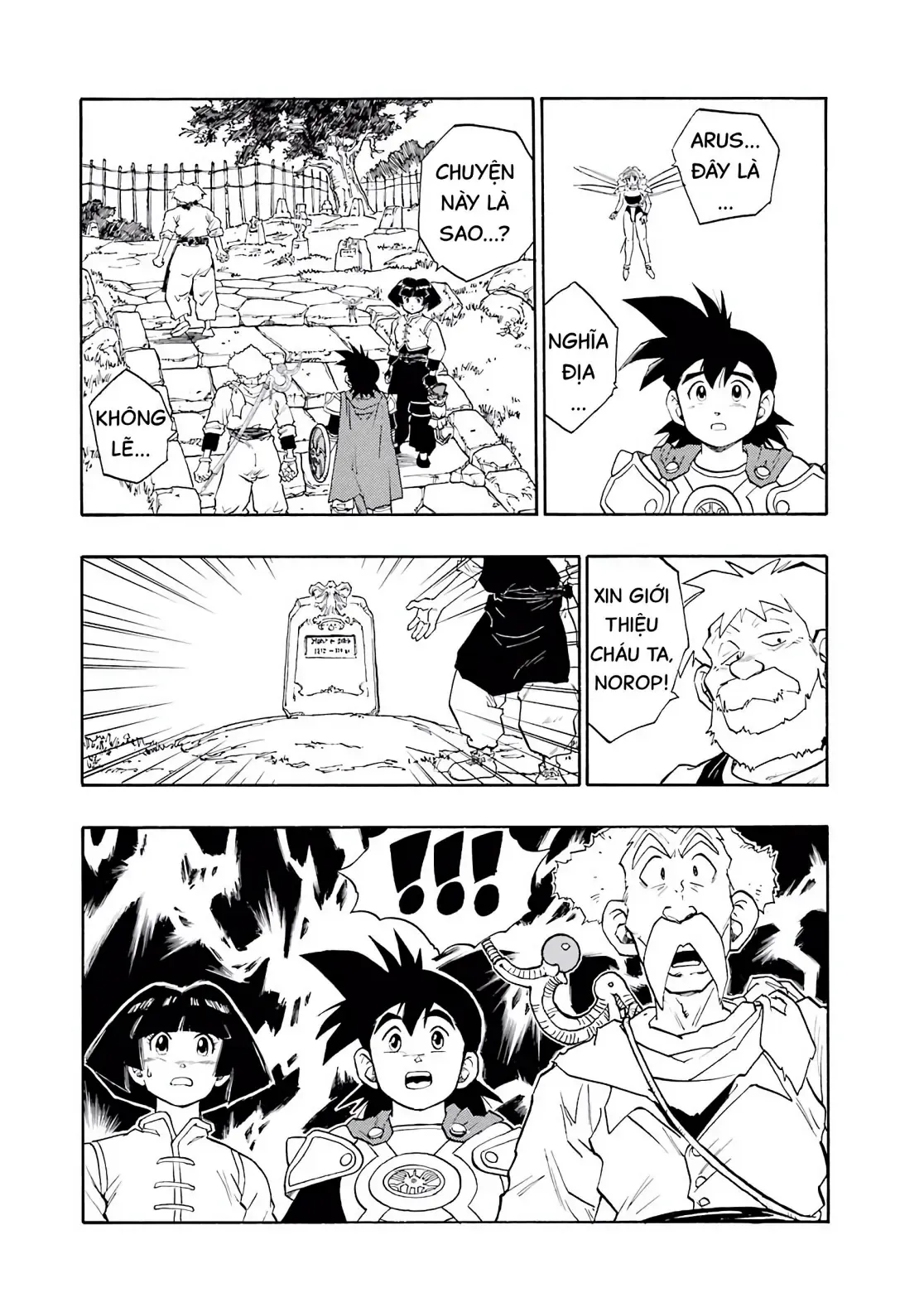 Dragon Quest Emblem Of Roto Chapter 16 - 5