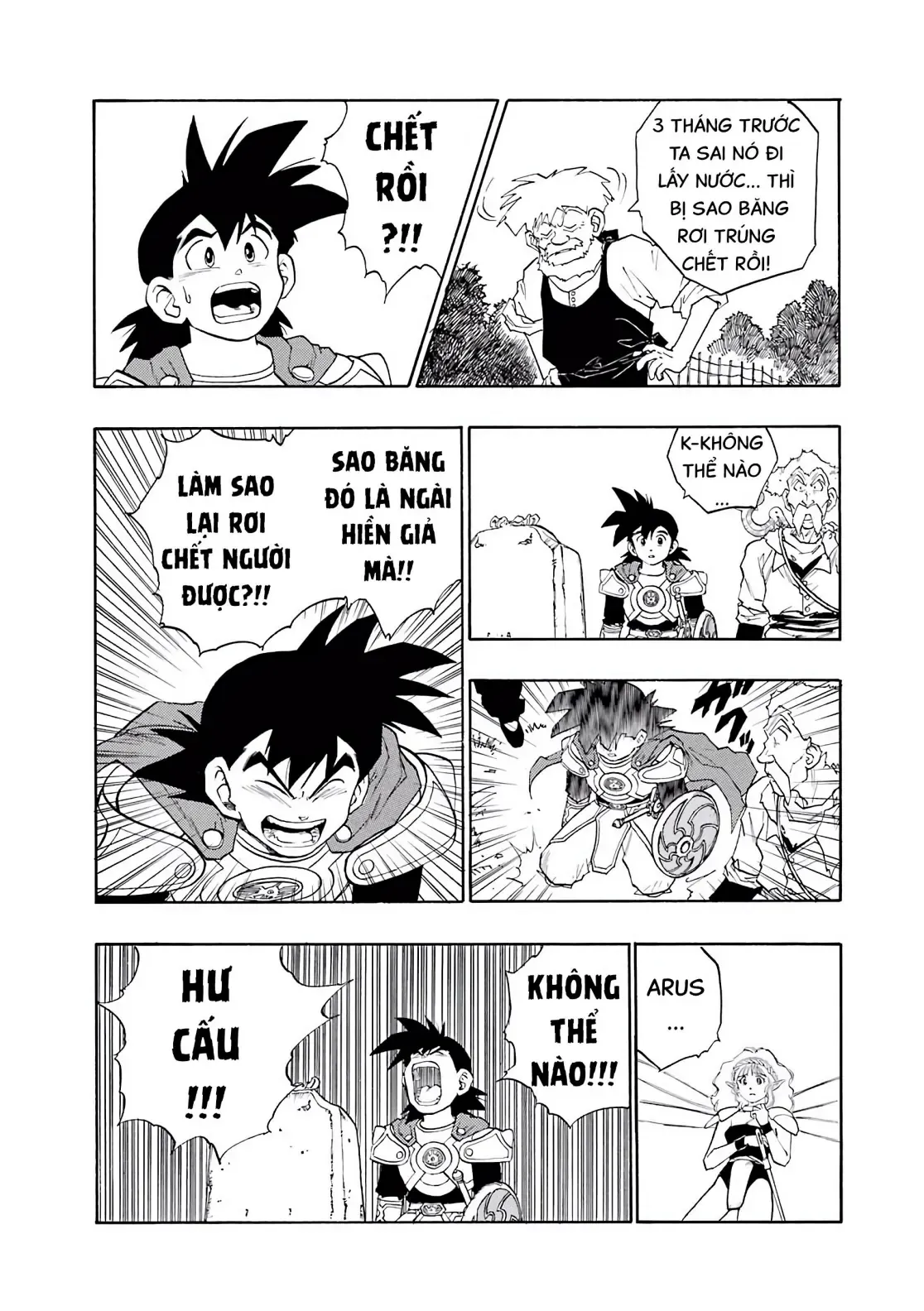 Dragon Quest Emblem Of Roto Chapter 16 - 6