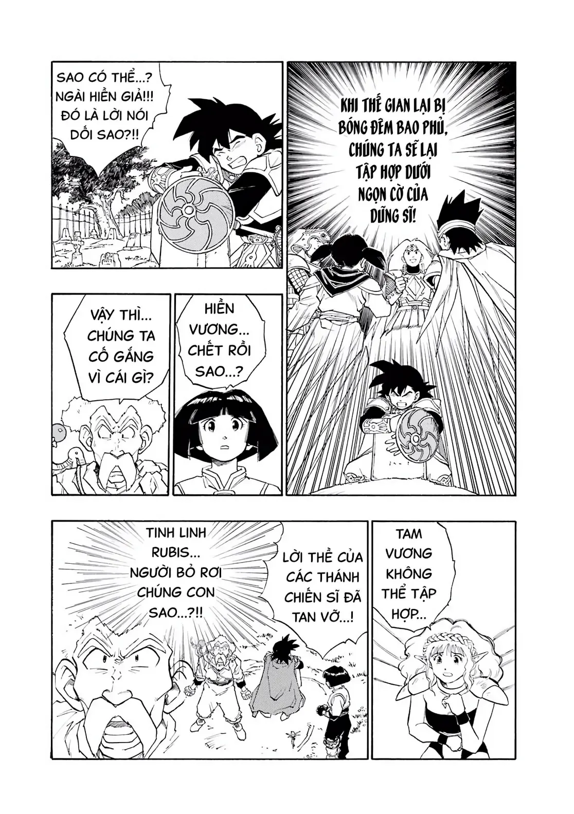 Dragon Quest Emblem Of Roto Chapter 16 - 7