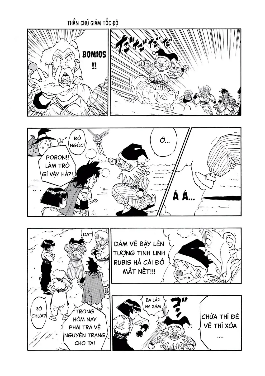 Dragon Quest Emblem Of Roto Chapter 16 - 10