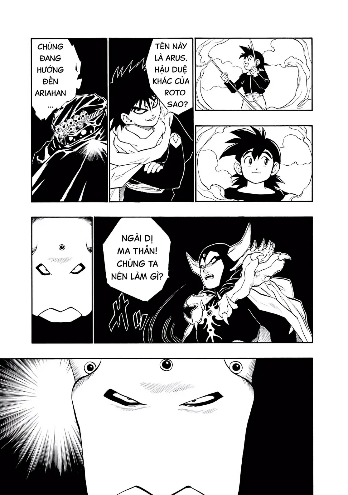 Dragon Quest Emblem Of Roto Chapter 17 - 2