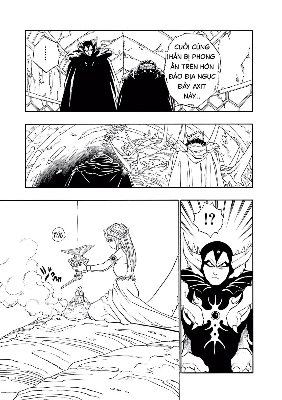 Dragon Quest Emblem Of Roto Chapter 17 - 12