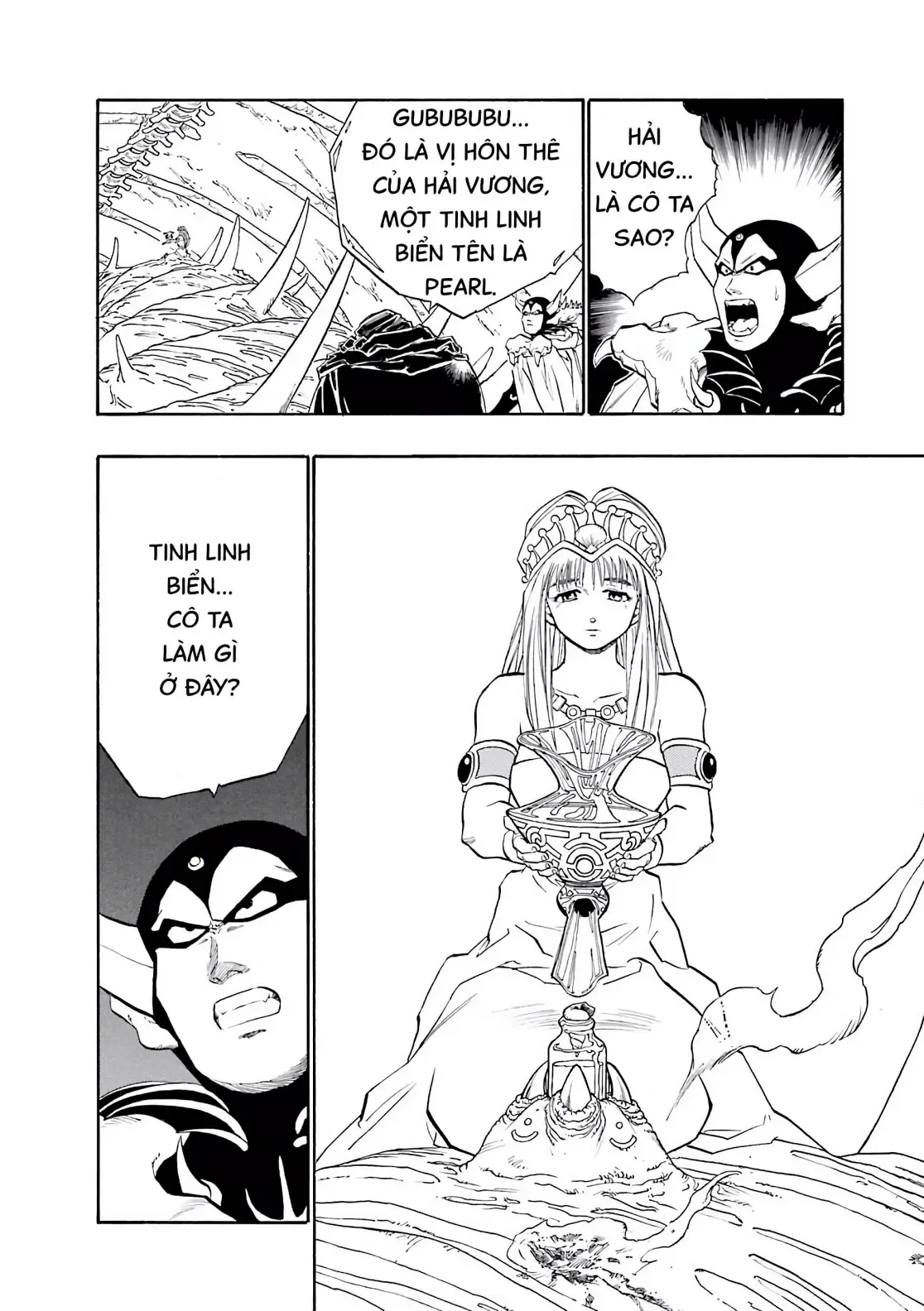 Dragon Quest Emblem Of Roto Chapter 17 - 13