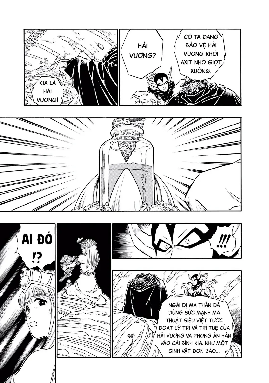 Dragon Quest Emblem Of Roto Chapter 17 - 14
