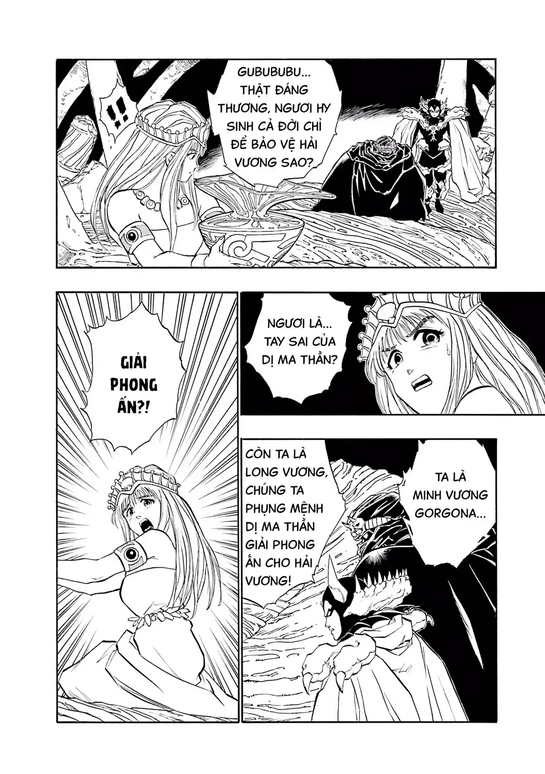 Dragon Quest Emblem Of Roto Chapter 17 - 15