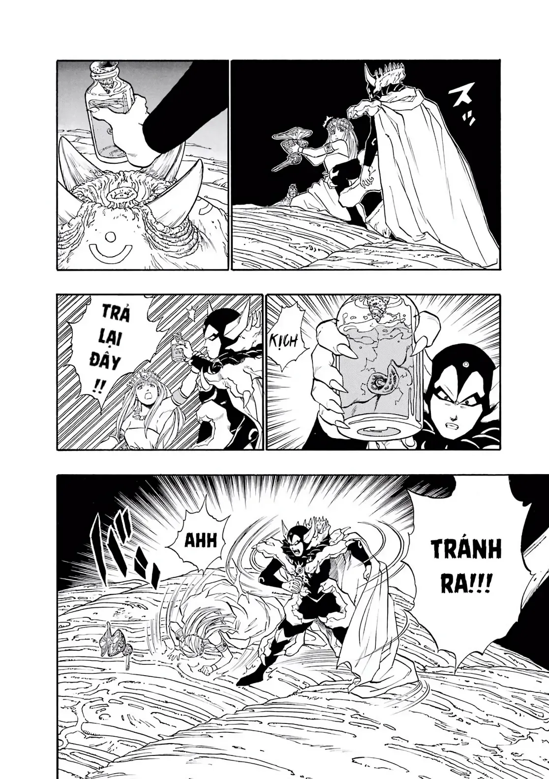 Dragon Quest Emblem Of Roto Chapter 17 - 17